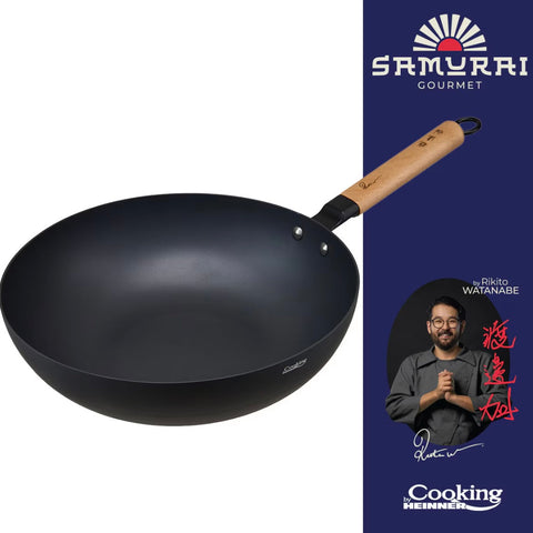 Tigaie wok cu capac Cooking by Heinner Samurai Gourmet by Rikito Watanabe invelis ceramic inductie 26 x 7.5 cm